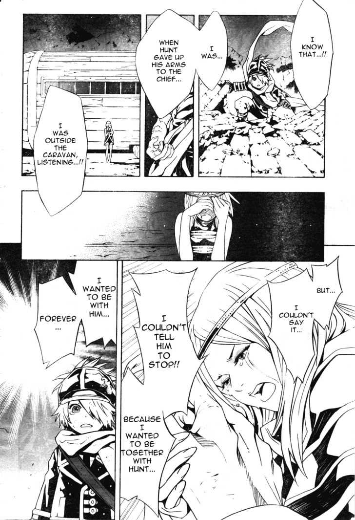 Tegami Bachi Chapter 16 page 23 - Chapter 16 : The Man Who Couldn't Become Spirit