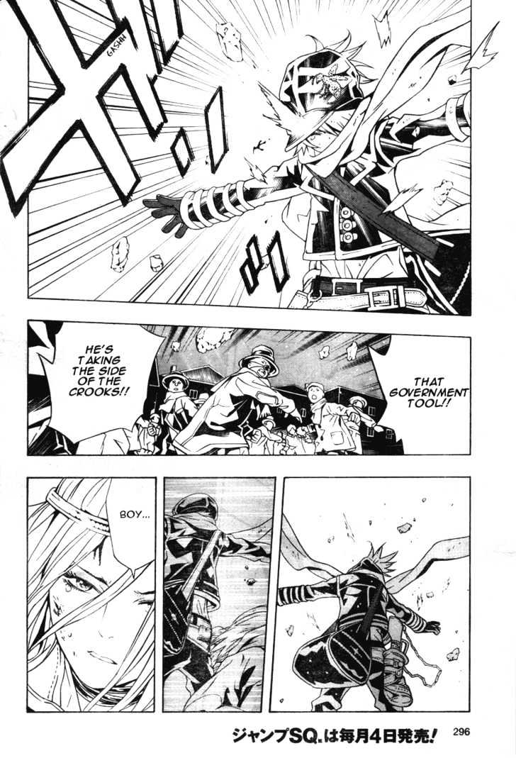 Tegami Bachi Chapter 16 page 26 - Chapter 16 : The Man Who Couldn't Become Spirit