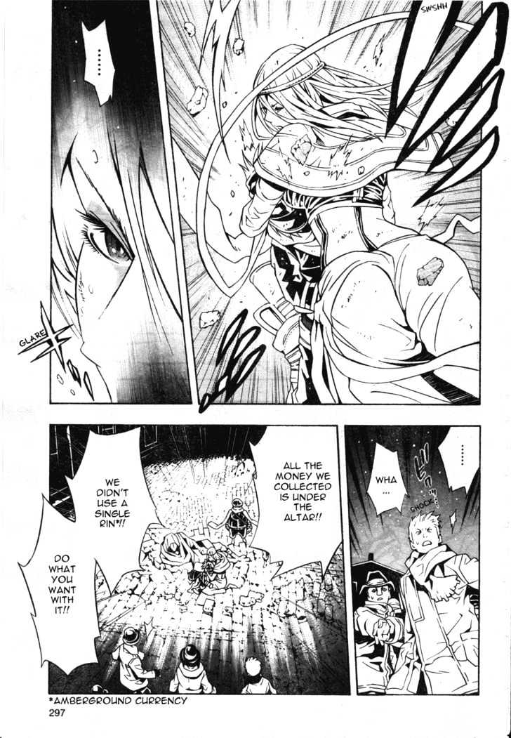 Tegami Bachi Chapter 16 page 27 - Chapter 16 : The Man Who Couldn't Become Spirit
