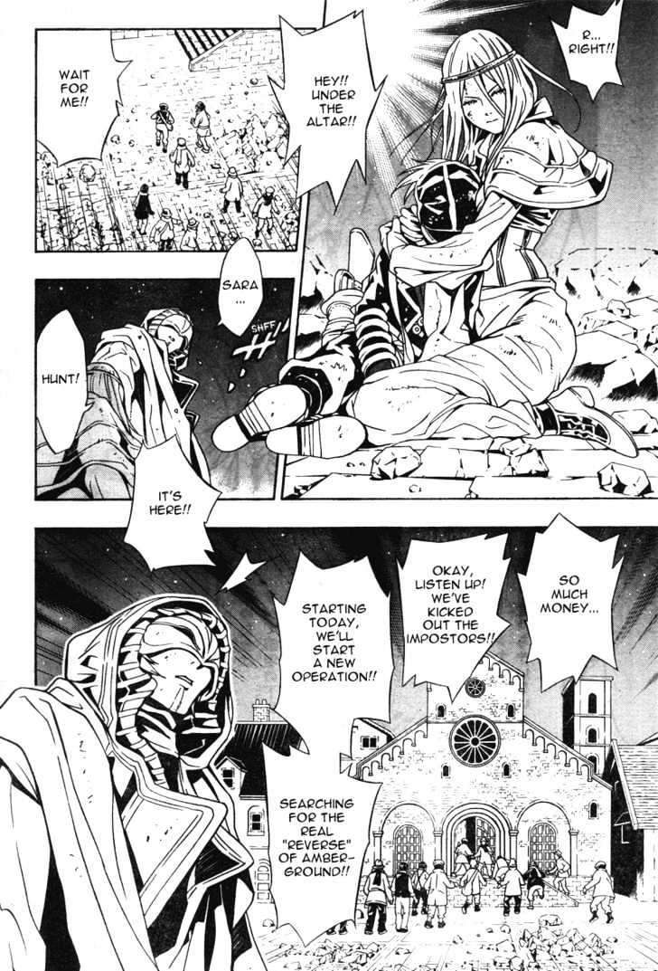 Tegami Bachi Chapter 16 page 28 - Chapter 16 : The Man Who Couldn't Become Spirit