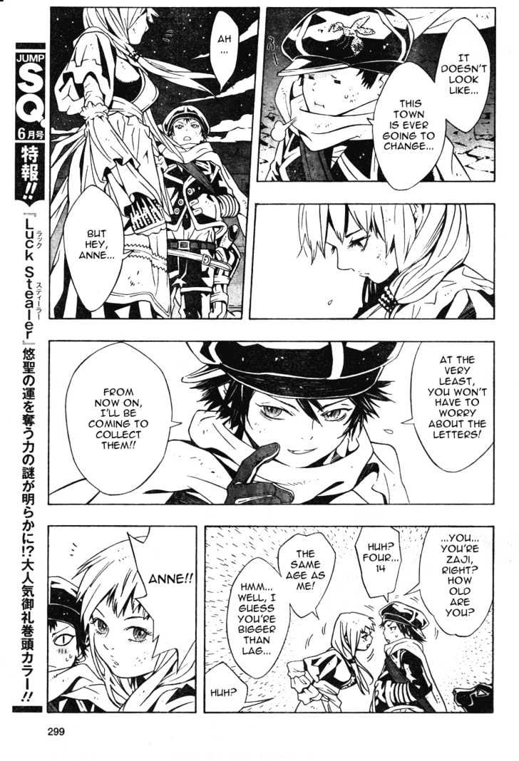 Tegami Bachi Chapter 16 page 29 - Chapter 16 : The Man Who Couldn't Become Spirit