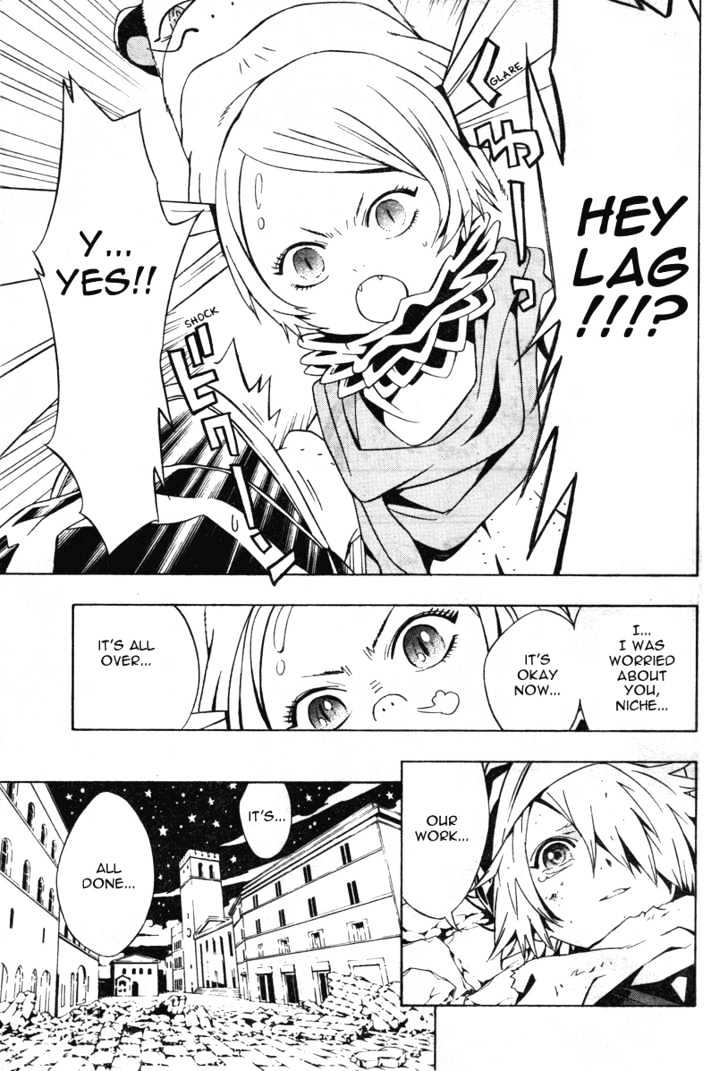 Tegami Bachi Chapter 16 page 33 - Chapter 16 : The Man Who Couldn't Become Spirit
