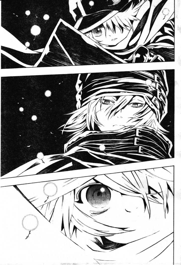 Tegami Bachi Chapter 16 page 39 - Chapter 16 : The Man Who Couldn't Become Spirit