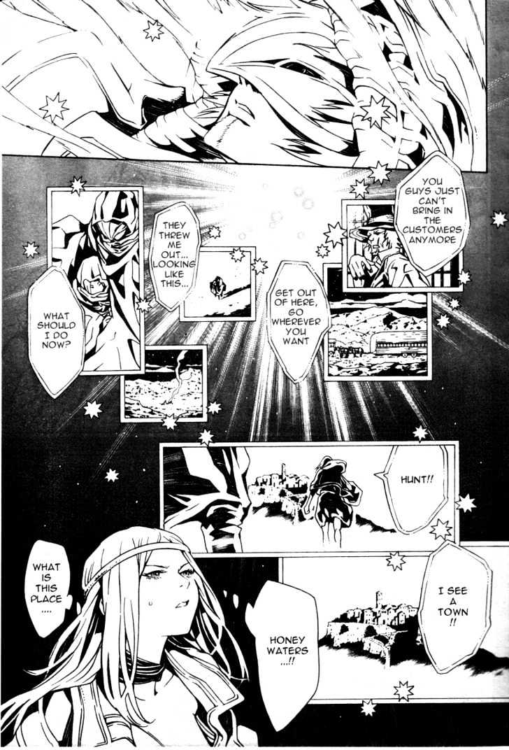 Tegami Bachi Chapter 16 page 4 - Chapter 16 : The Man Who Couldn't Become Spirit