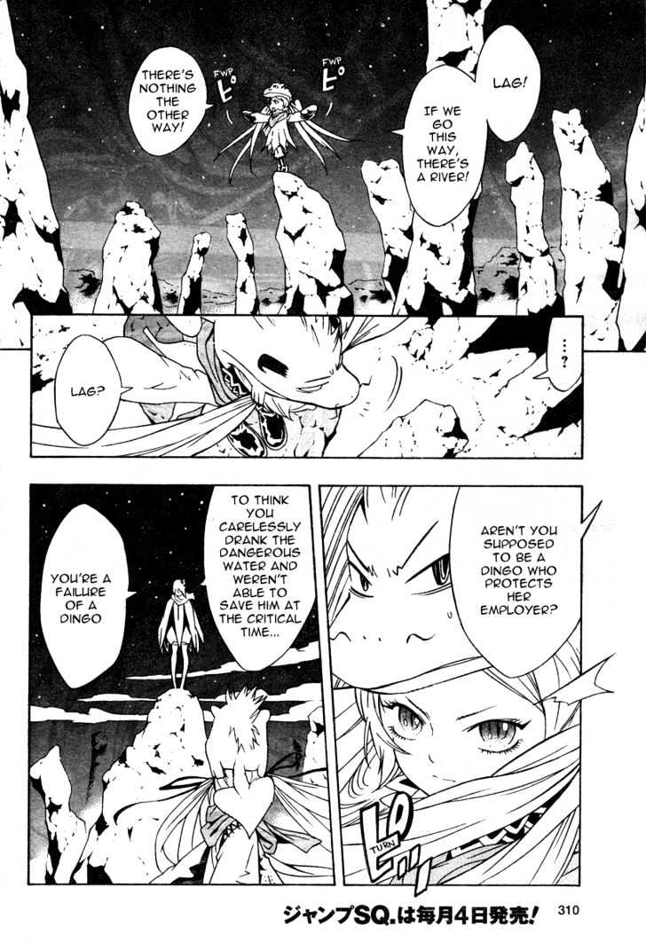 Tegami Bachi Chapter 16 page 40 - Chapter 16 : The Man Who Couldn't Become Spirit
