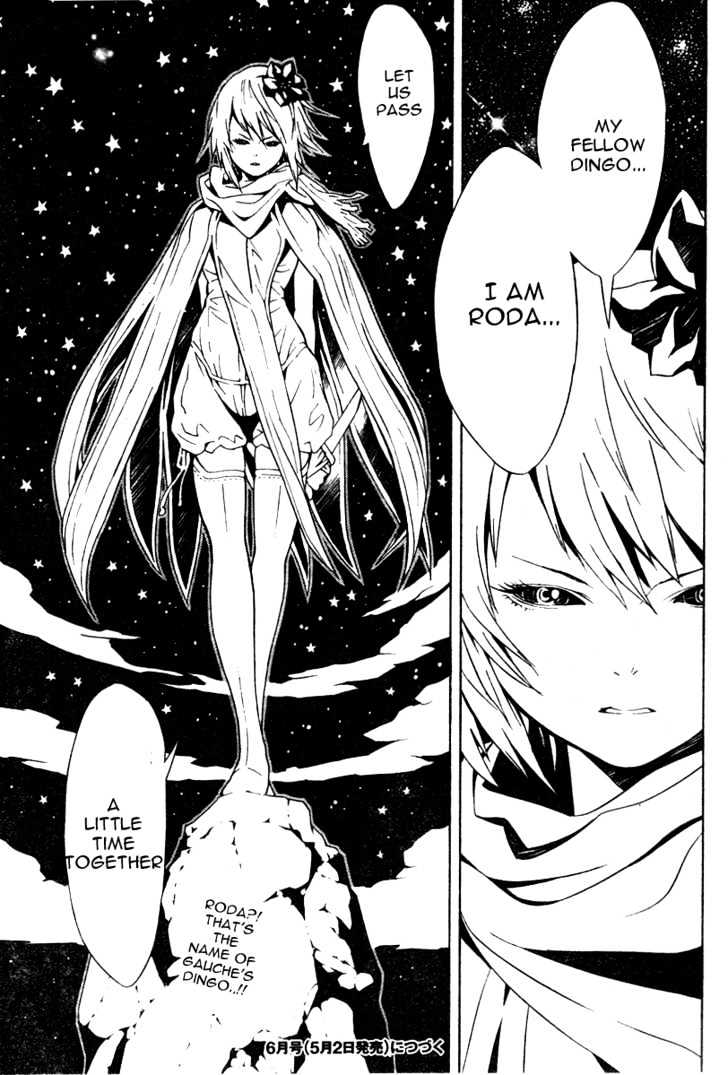 Tegami Bachi Chapter 16 page 41 - Chapter 16 : The Man Who Couldn't Become Spirit
