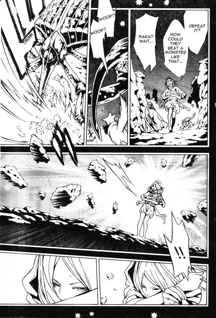 Tegami Bachi Chapter 16 page 6 - Chapter 16 : The Man Who Couldn't Become Spirit