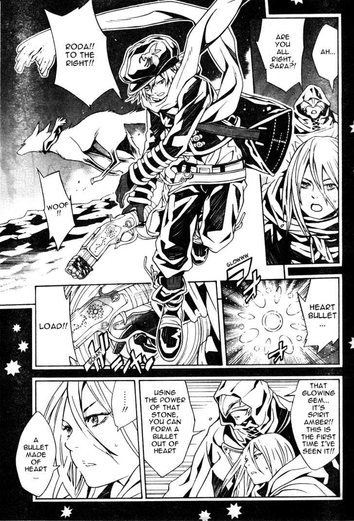 Tegami Bachi Chapter 16 page 8 - Chapter 16 : The Man Who Couldn't Become Spirit