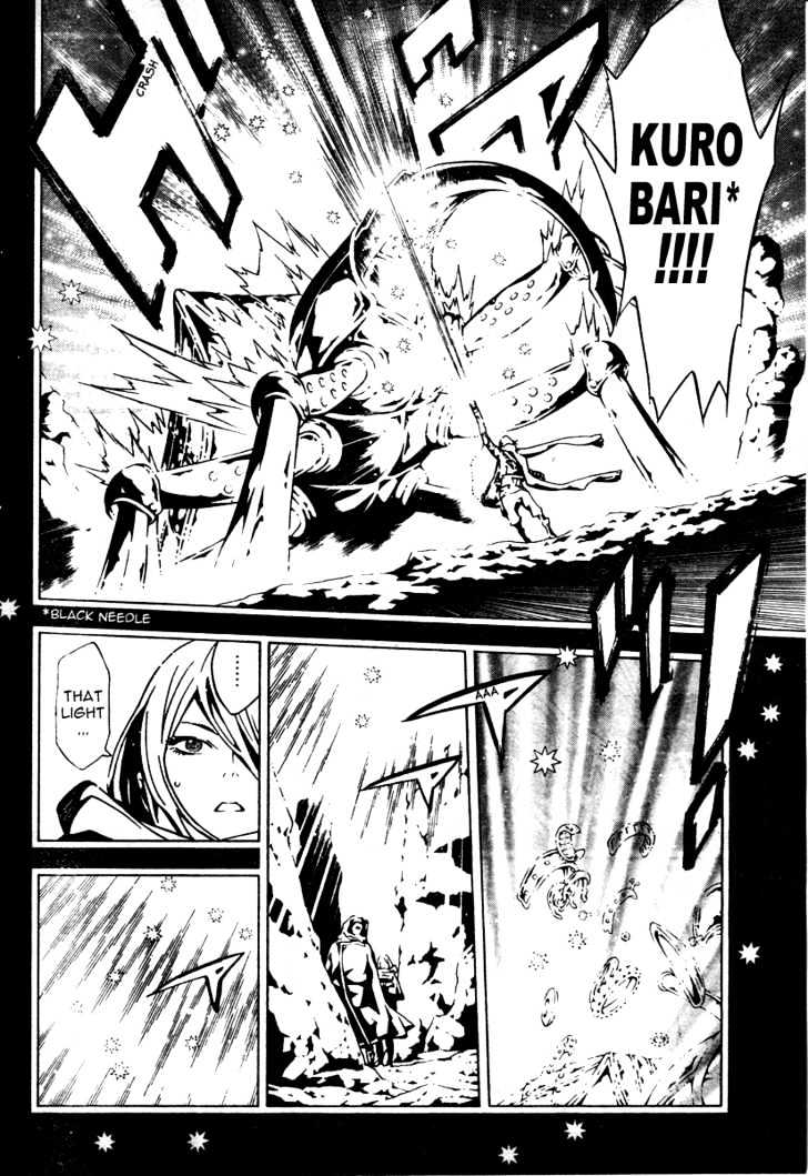 Tegami Bachi Chapter 16 page 9 - Chapter 16 : The Man Who Couldn't Become Spirit