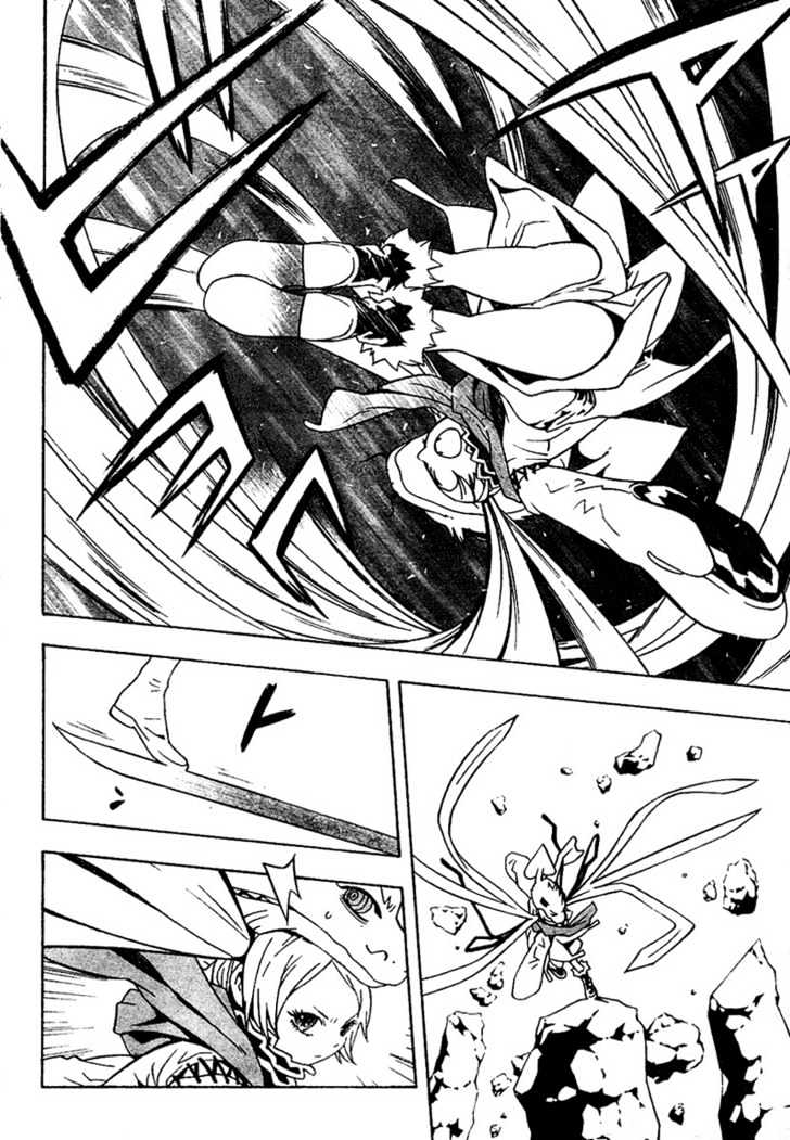 Tegami Bachi Chapter 17 page 11 - Chapter 17 : A Reunion, Tears, Tears, Tears