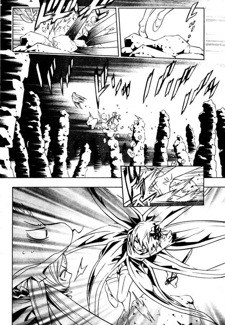 Tegami Bachi Chapter 17 page 13 - Chapter 17 : A Reunion, Tears, Tears, Tears