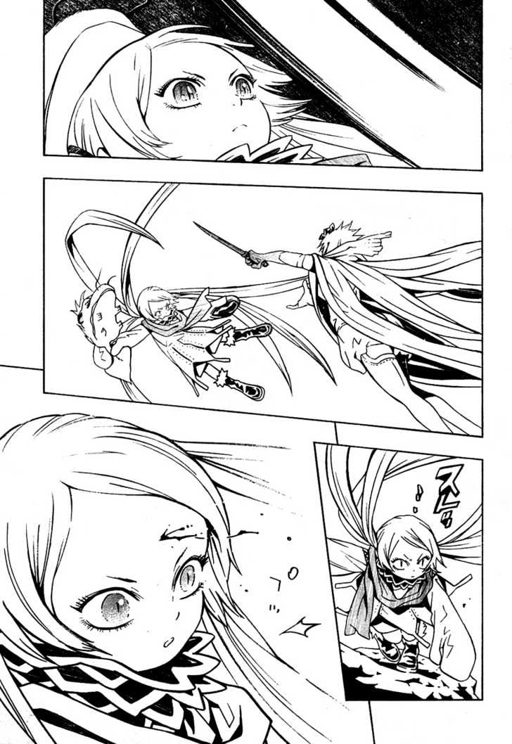 Tegami Bachi Chapter 17 page 14 - Chapter 17 : A Reunion, Tears, Tears, Tears