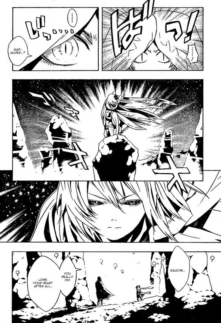 Tegami Bachi Chapter 17 page 15 - Chapter 17 : A Reunion, Tears, Tears, Tears