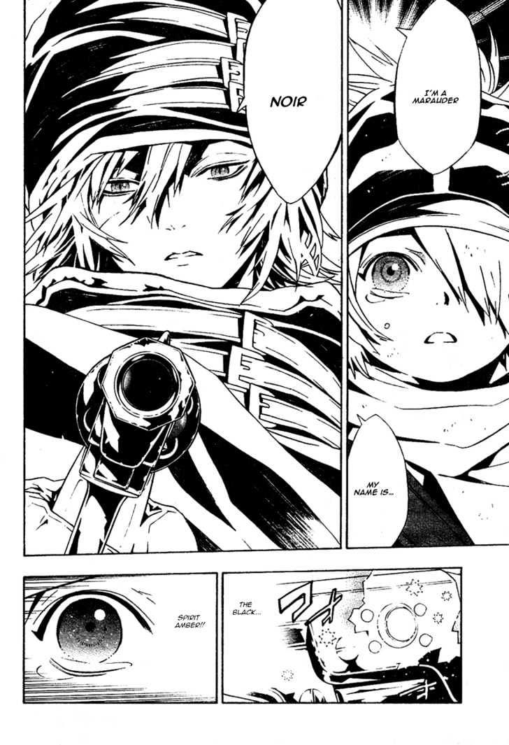Tegami Bachi Chapter 17 page 19 - Chapter 17 : A Reunion, Tears, Tears, Tears