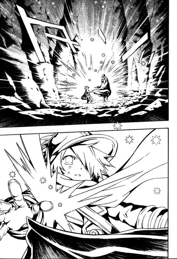 Tegami Bachi Chapter 17 page 20 - Chapter 17 : A Reunion, Tears, Tears, Tears