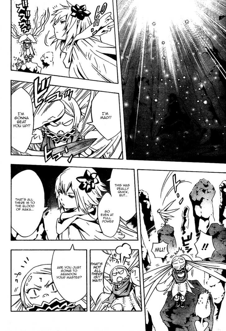 Tegami Bachi Chapter 17 page 21 - Chapter 17 : A Reunion, Tears, Tears, Tears