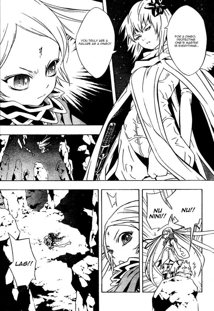 Tegami Bachi Chapter 17 page 22 - Chapter 17 : A Reunion, Tears, Tears, Tears