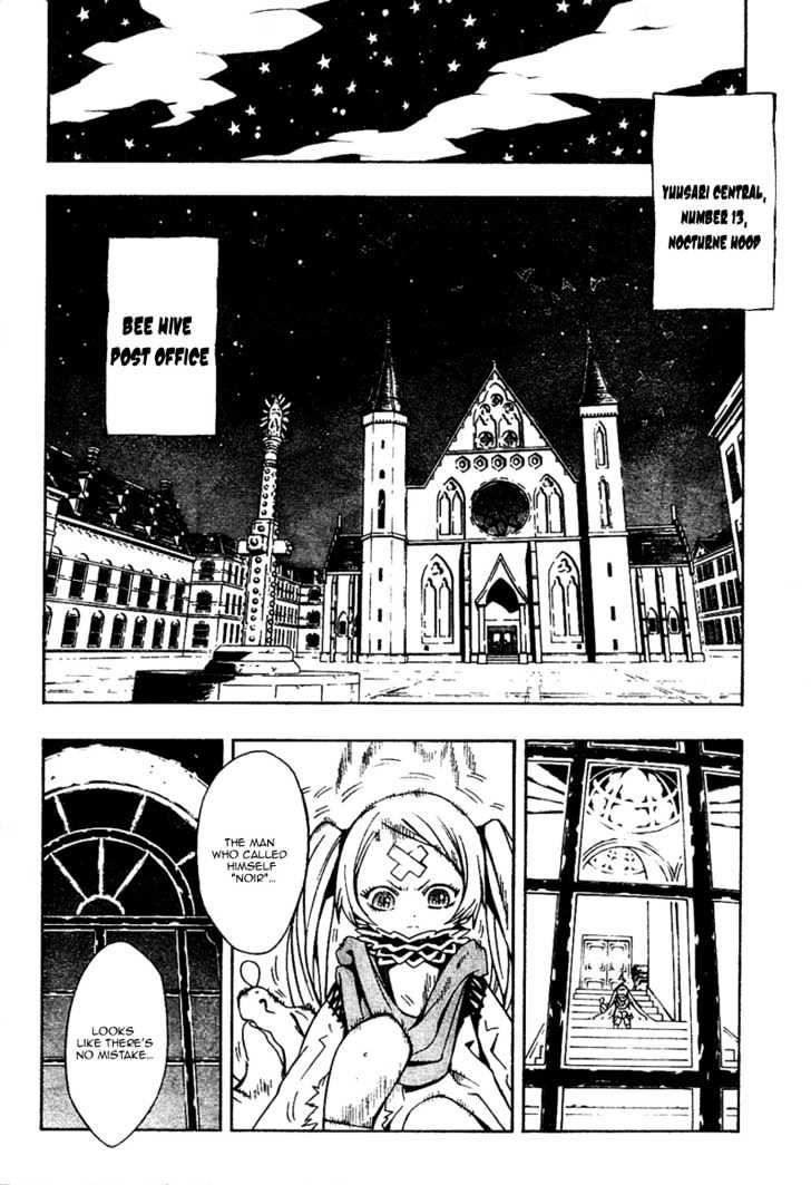 Tegami Bachi Chapter 17 page 27 - Chapter 17 : A Reunion, Tears, Tears, Tears