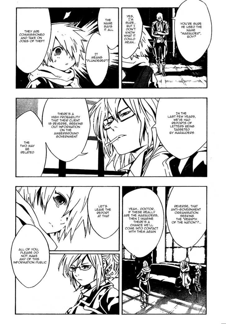 Tegami Bachi Chapter 17 page 29 - Chapter 17 : A Reunion, Tears, Tears, Tears