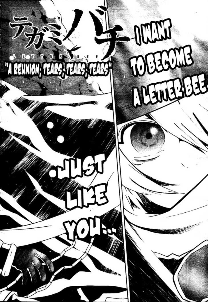 Tegami Bachi Chapter 17 page 3 - Chapter 17 : A Reunion, Tears, Tears, Tears
