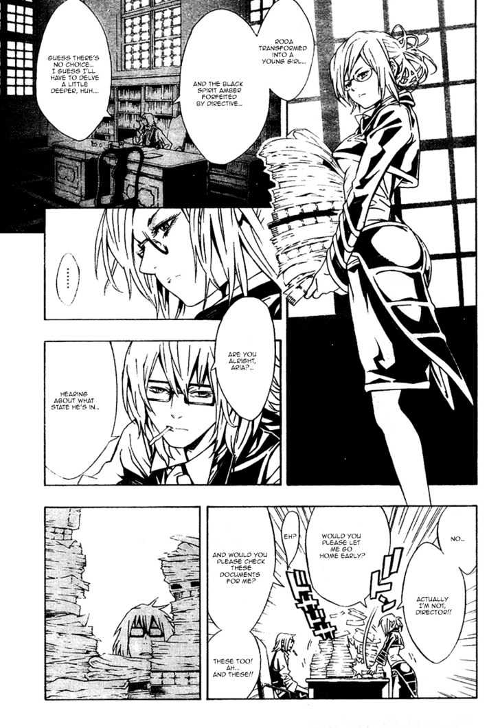 Tegami Bachi Chapter 17 page 32 - Chapter 17 : A Reunion, Tears, Tears, Tears
