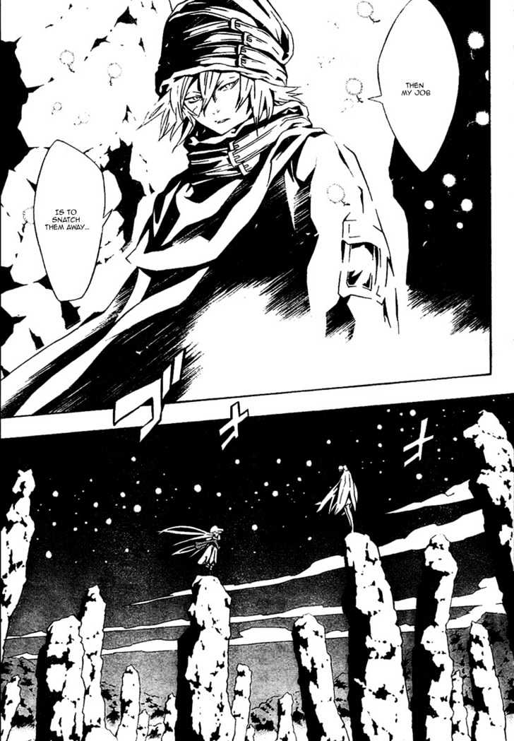 Tegami Bachi Chapter 17 page 8 - Chapter 17 : A Reunion, Tears, Tears, Tears