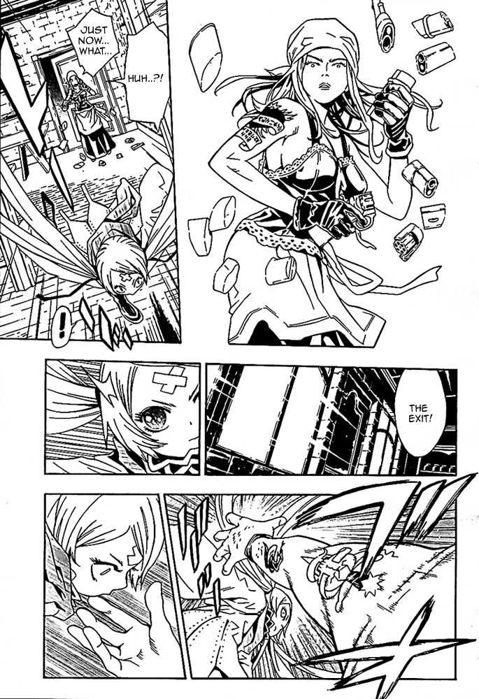 Tegami Bachi Chapter 18 page 17 - Chapter 18 : Bread and Pants