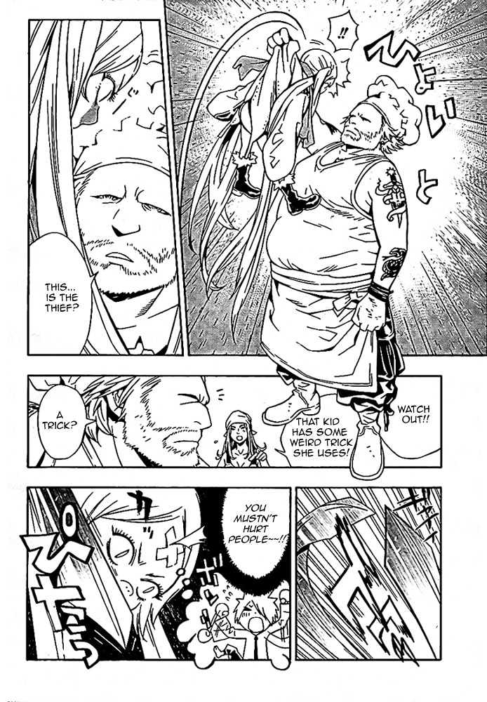Tegami Bachi Chapter 18 page 18 - Chapter 18 : Bread and Pants