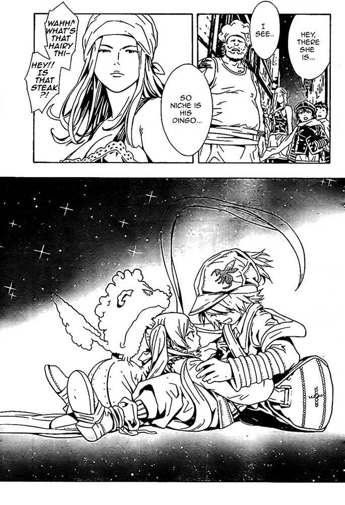 Tegami Bachi Chapter 18 page 39 - Chapter 18 : Bread and Pants
