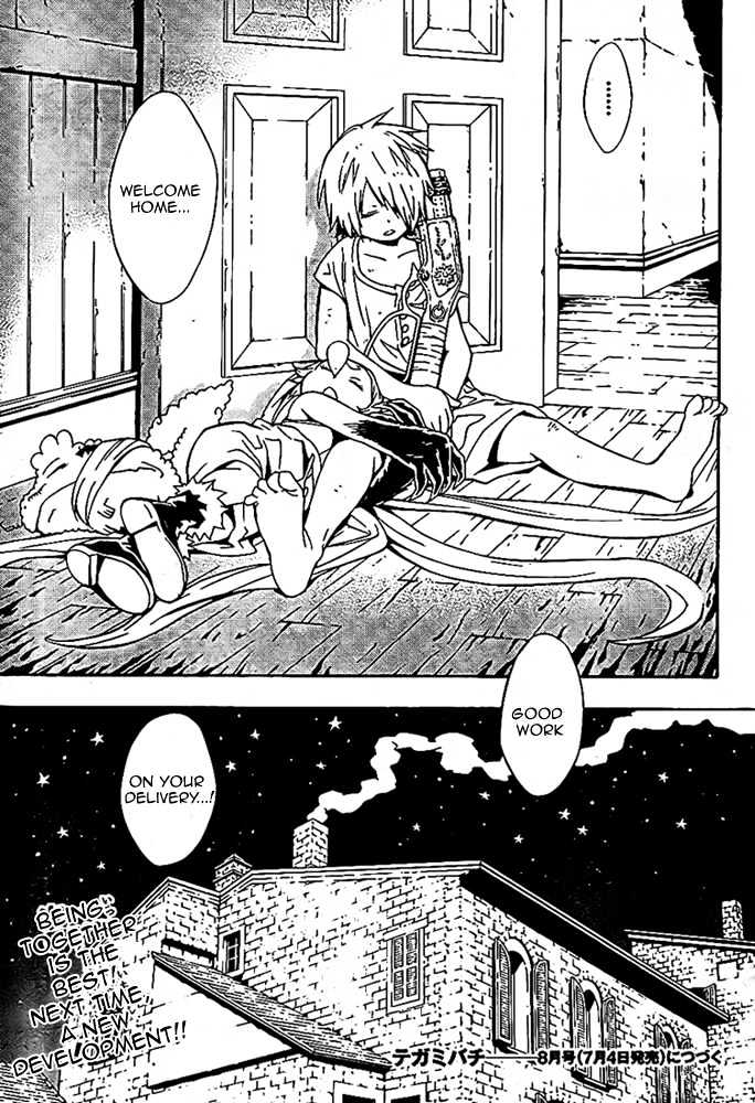 Tegami Bachi Chapter 18 page 45 - Chapter 18 : Bread and Pants