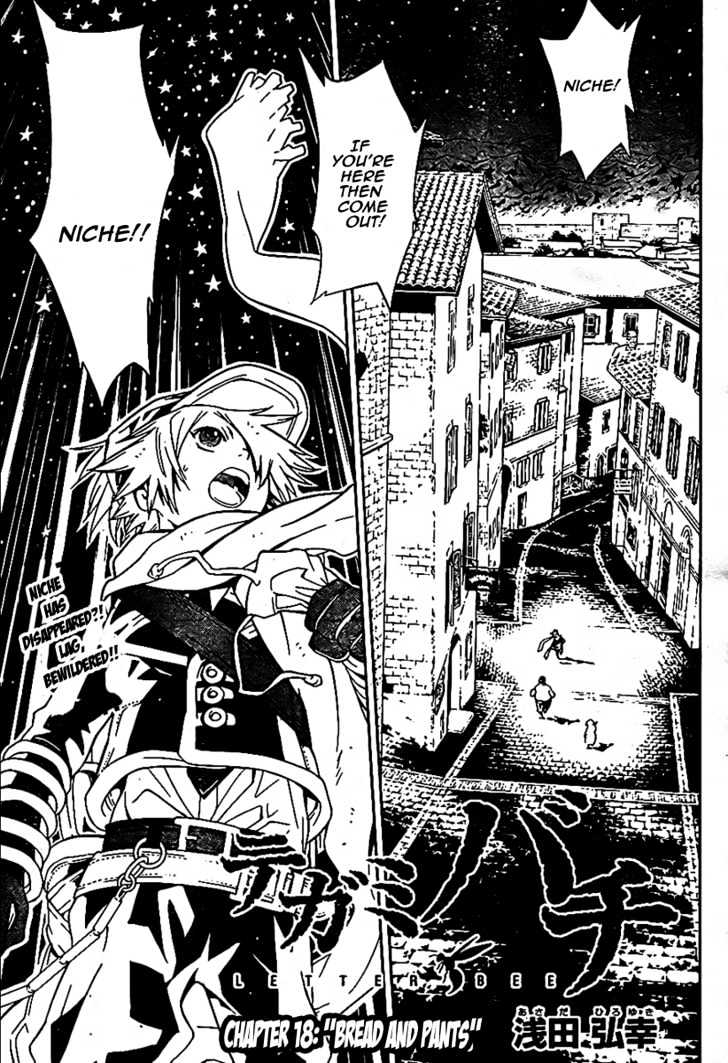 Tegami Bachi Chapter 18 page 5 - Chapter 18 : Bread and Pants