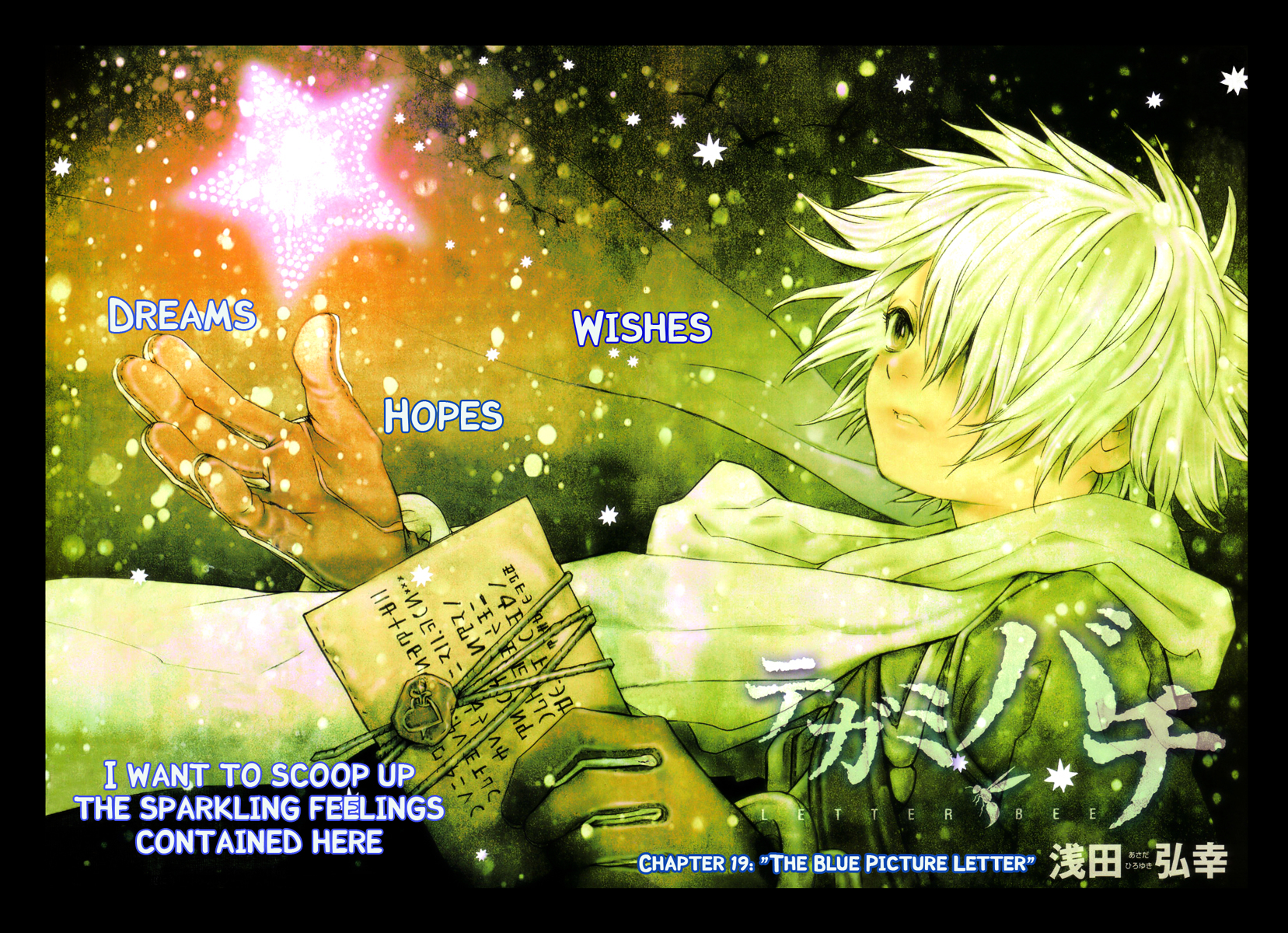 Tegami Bachi Chapter 19 page 1 - Chapter 19 : The Hydrangea-coloured Picture Letter