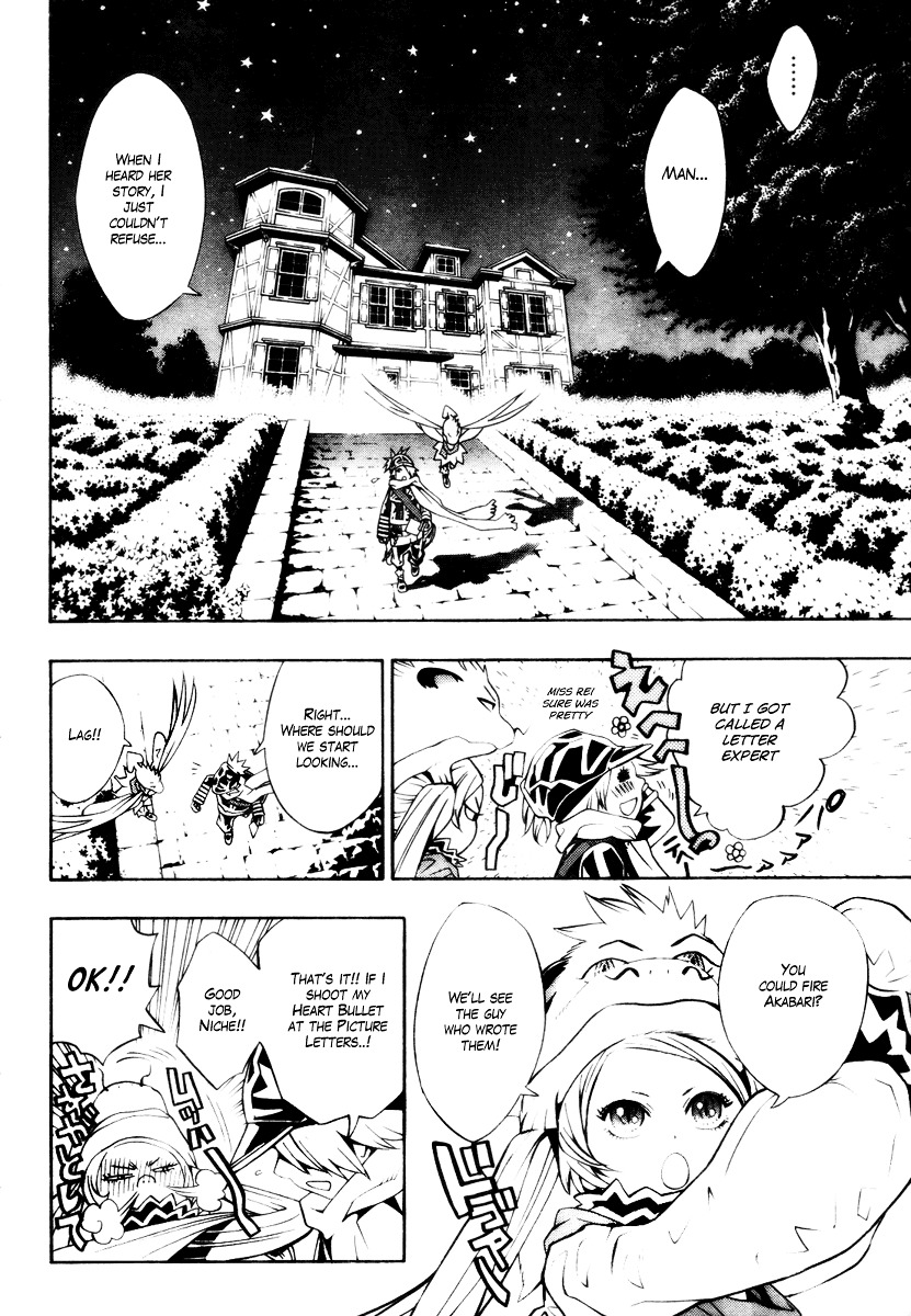 Tegami Bachi Chapter 19 page 14 - Chapter 19 : The Hydrangea-coloured Picture Letter