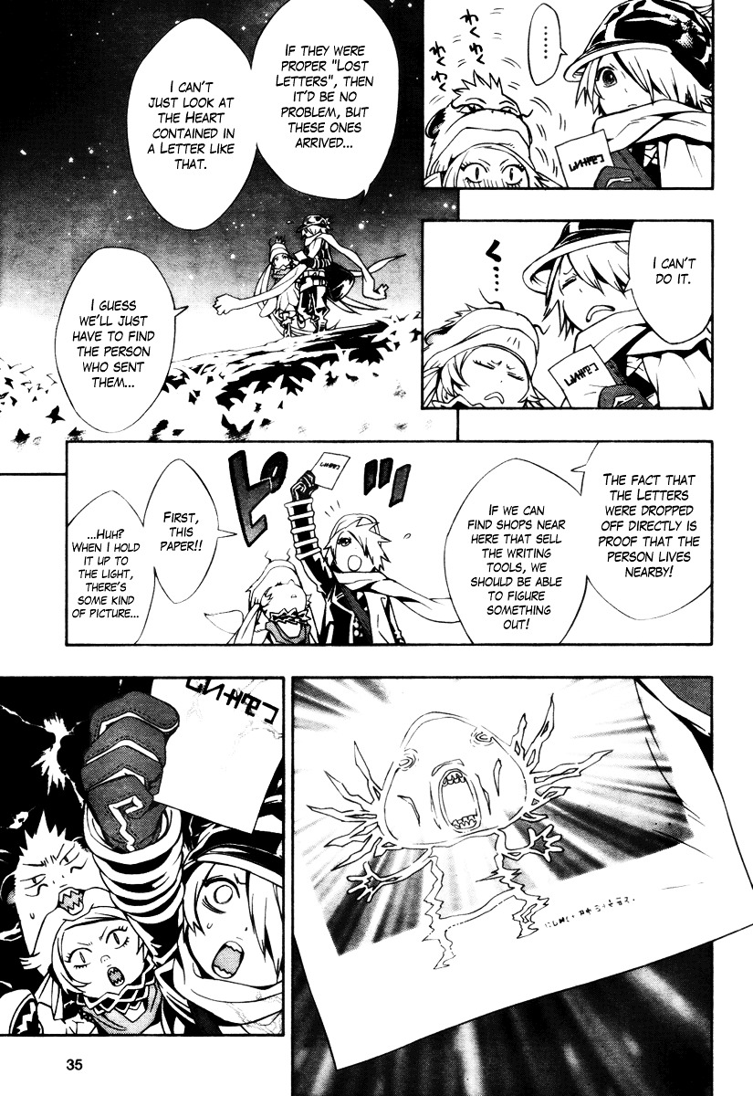 Tegami Bachi Chapter 19 page 15 - Chapter 19 : The Hydrangea-coloured Picture Letter