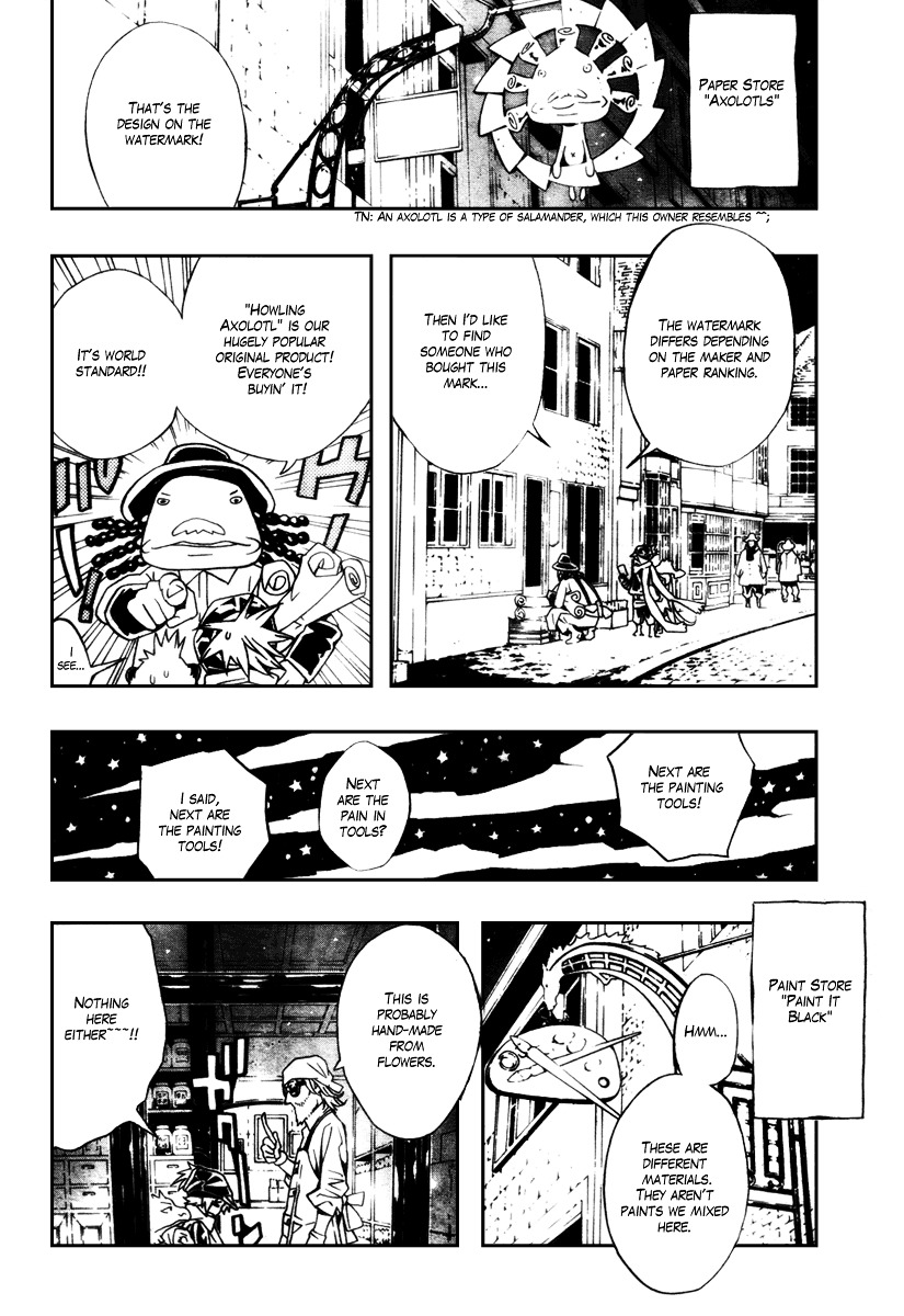 Tegami Bachi Chapter 19 page 16 - Chapter 19 : The Hydrangea-coloured Picture Letter
