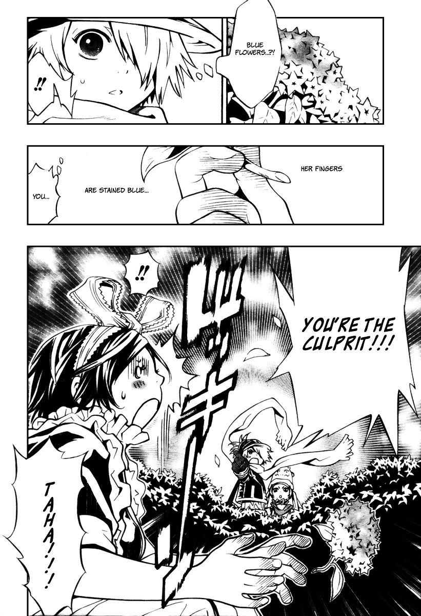 Tegami Bachi Chapter 19 page 20 - Chapter 19 : The Hydrangea-coloured Picture Letter