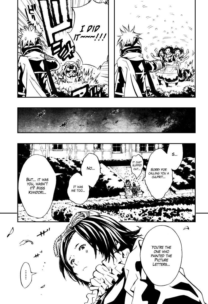 Tegami Bachi Chapter 19 page 21 - Chapter 19 : The Hydrangea-coloured Picture Letter