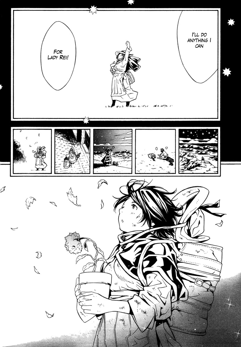 Tegami Bachi Chapter 19 page 38 - Chapter 19 : The Hydrangea-coloured Picture Letter