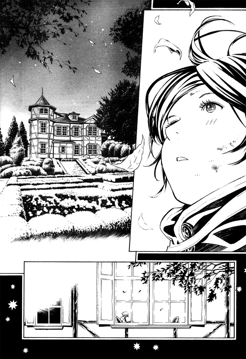 Tegami Bachi Chapter 19 page 39 - Chapter 19 : The Hydrangea-coloured Picture Letter