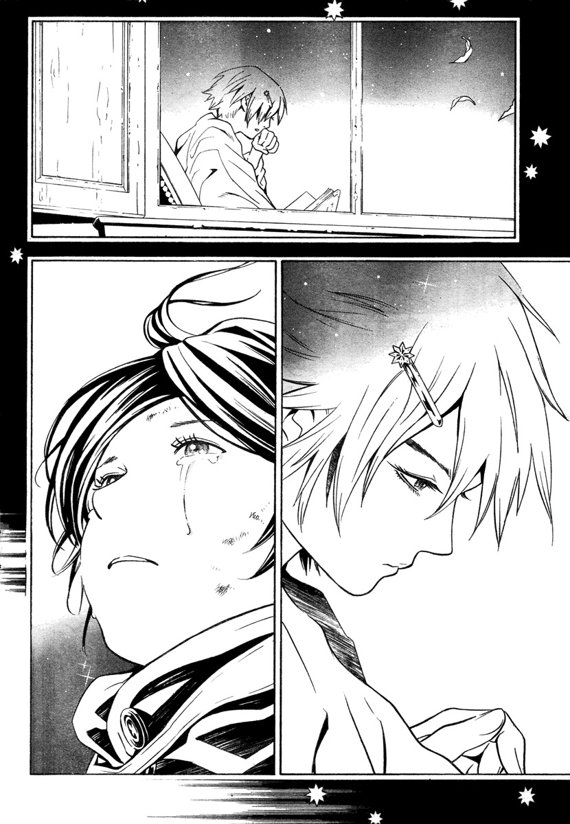 Tegami Bachi Chapter 19 page 40 - Chapter 19 : The Hydrangea-coloured Picture Letter