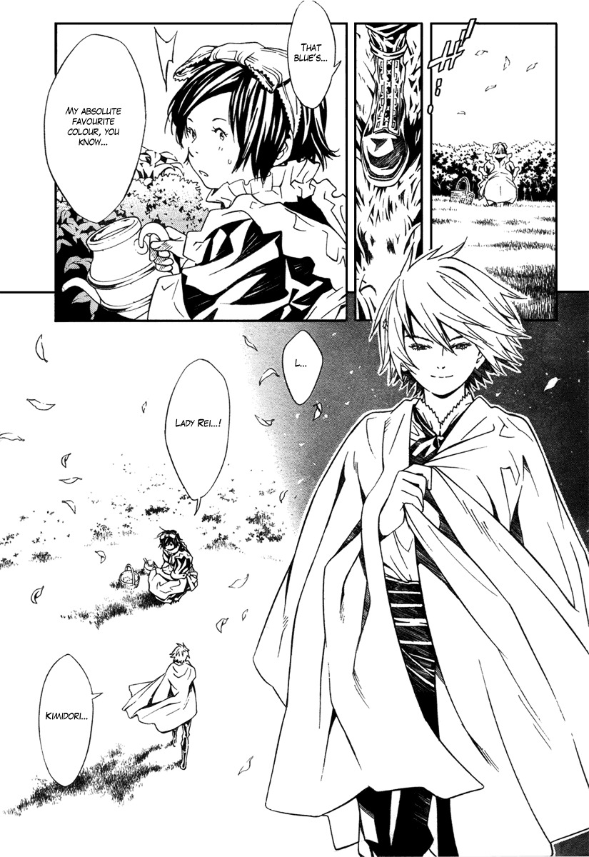 Tegami Bachi Chapter 19 page 41 - Chapter 19 : The Hydrangea-coloured Picture Letter