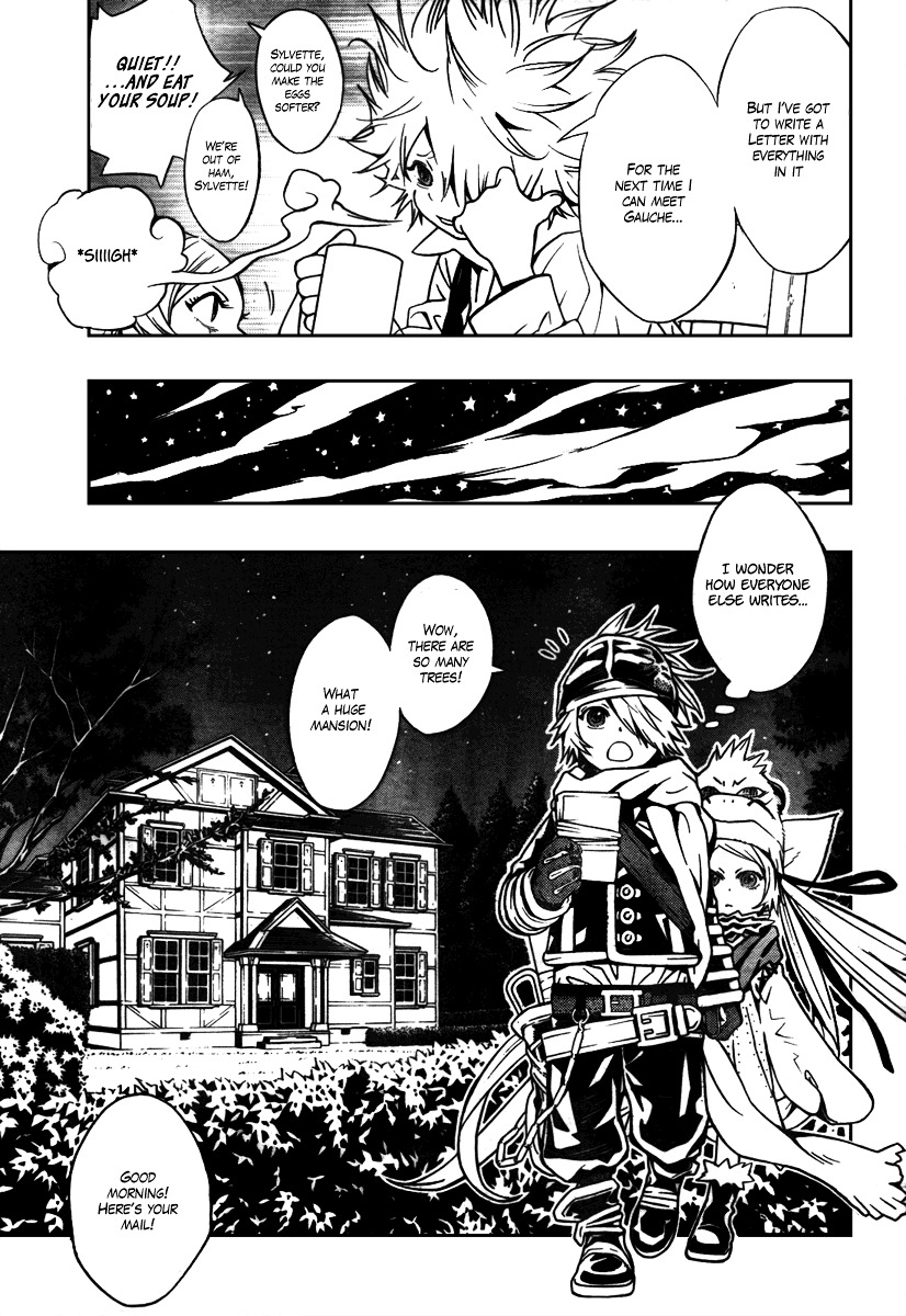 Tegami Bachi Chapter 19 page 5 - Chapter 19 : The Hydrangea-coloured Picture Letter