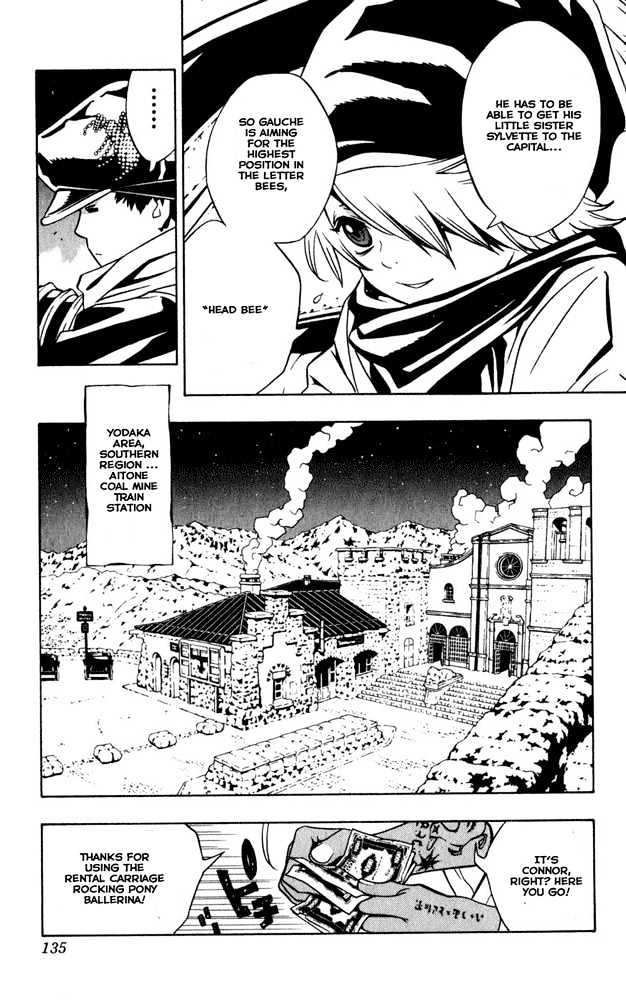 Tegami Bachi Chapter 2 page 10 - Chapter 2 : The Crybaby Boy, The Letter Girl