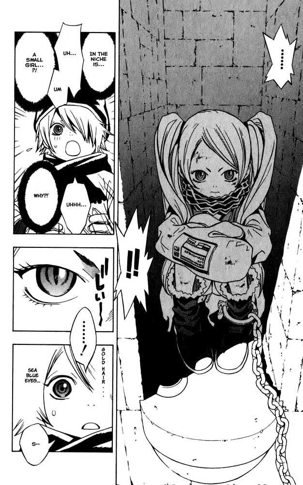 Tegami Bachi Chapter 2 page 13 - Chapter 2 : The Crybaby Boy, The Letter Girl