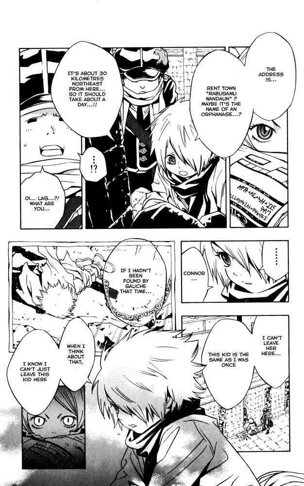 Tegami Bachi Chapter 2 page 16 - Chapter 2 : The Crybaby Boy, The Letter Girl