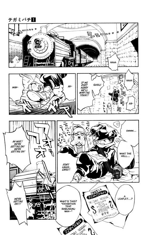 Tegami Bachi Chapter 2 page 18 - Chapter 2 : The Crybaby Boy, The Letter Girl
