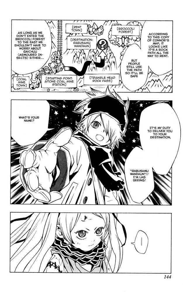 Tegami Bachi Chapter 2 page 19 - Chapter 2 : The Crybaby Boy, The Letter Girl