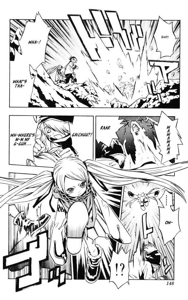 Tegami Bachi Chapter 2 page 23 - Chapter 2 : The Crybaby Boy, The Letter Girl