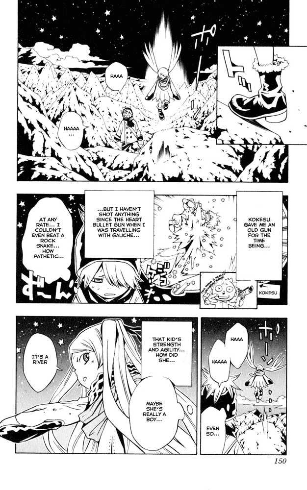 Tegami Bachi Chapter 2 page 25 - Chapter 2 : The Crybaby Boy, The Letter Girl