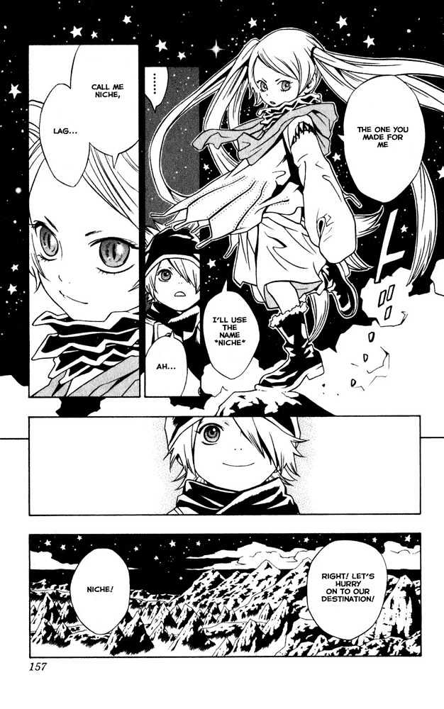 Tegami Bachi Chapter 2 page 32 - Chapter 2 : The Crybaby Boy, The Letter Girl
